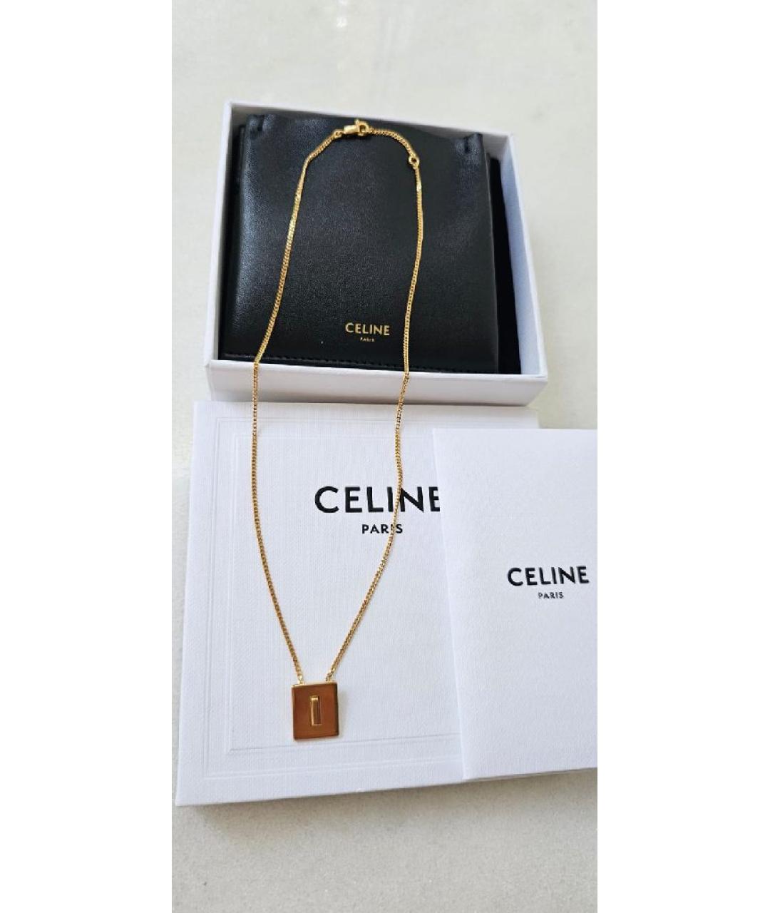 CELINE Золотая латунная подвеска, фото 5
