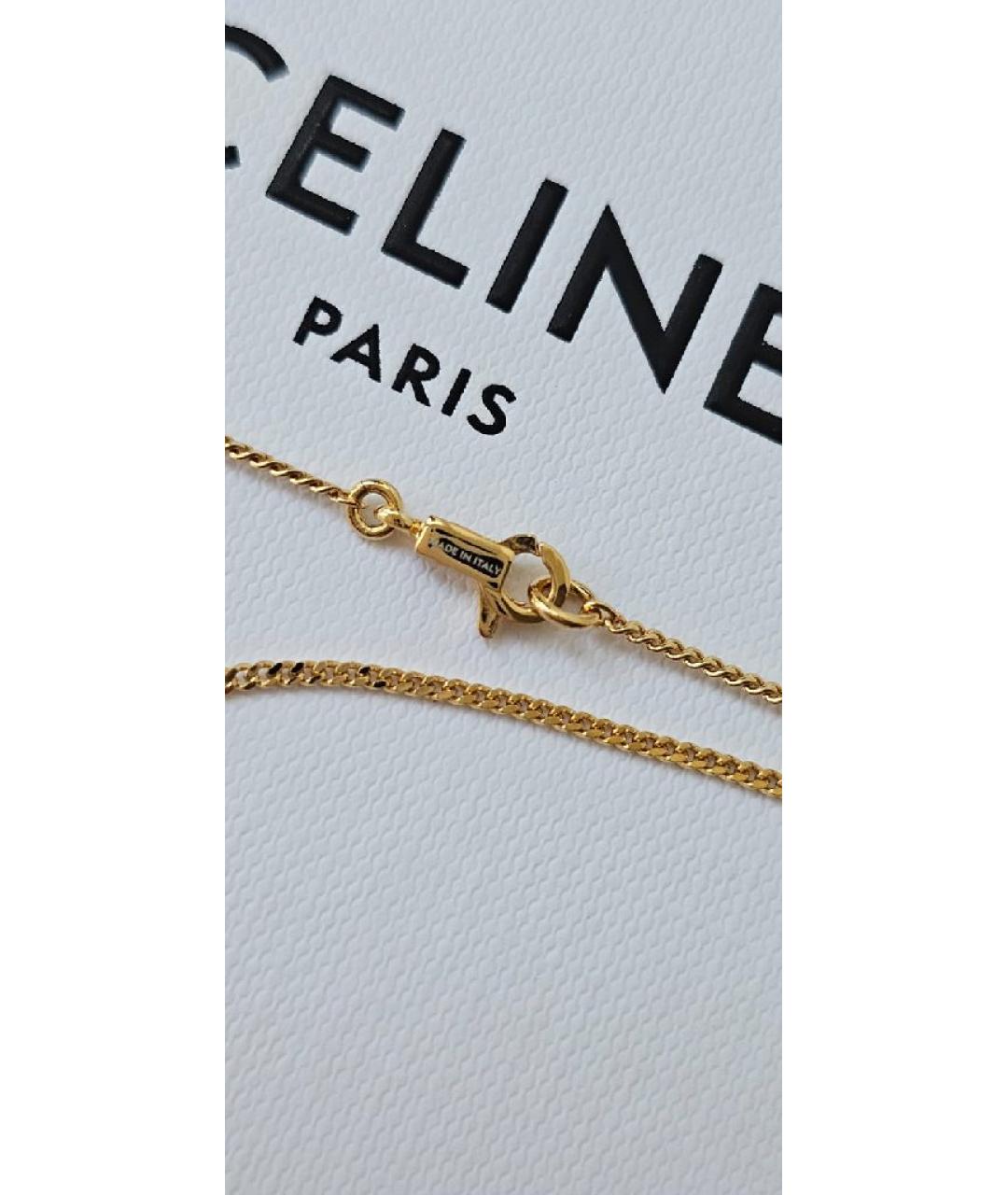 CELINE Золотая латунная подвеска, фото 4