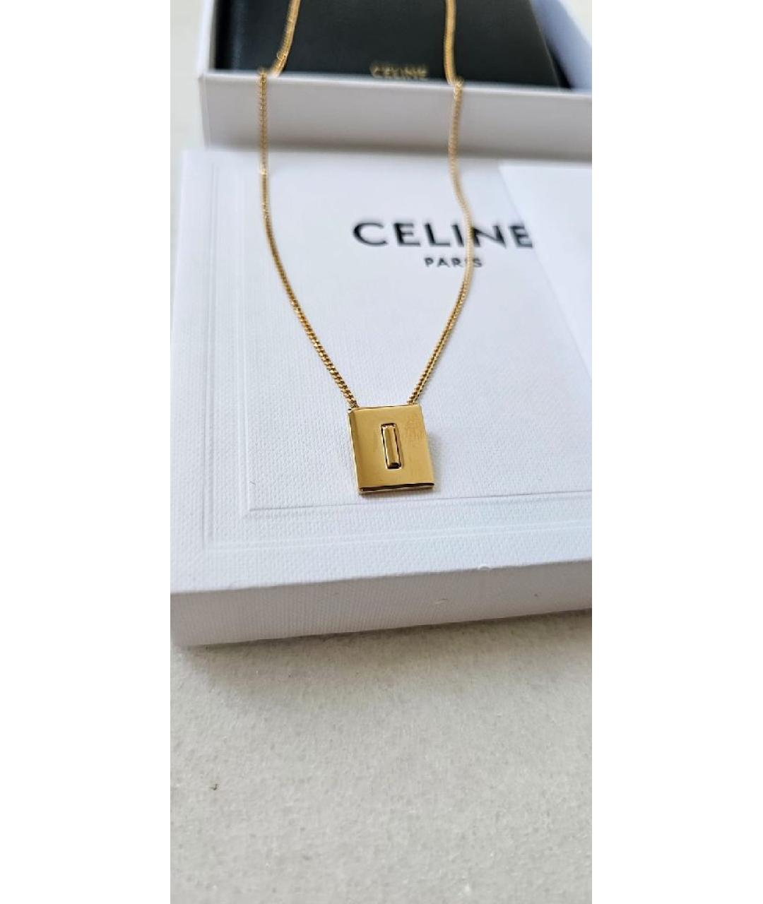 CELINE Золотая латунная подвеска, фото 7