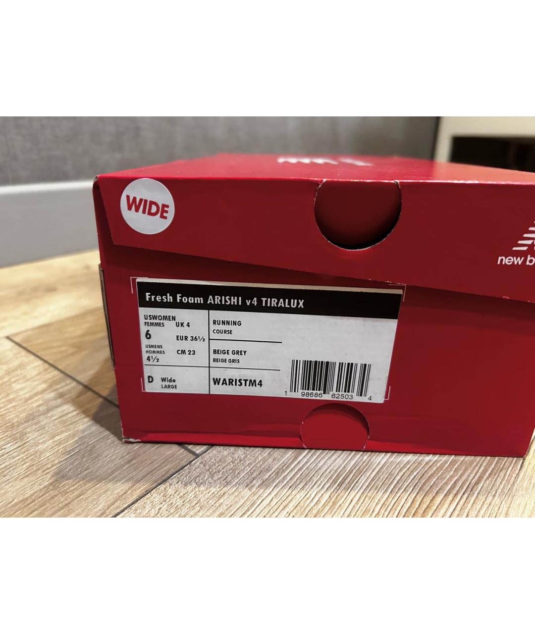 NEW BALANCE Бежевые текстильные кроссовки, фото 8