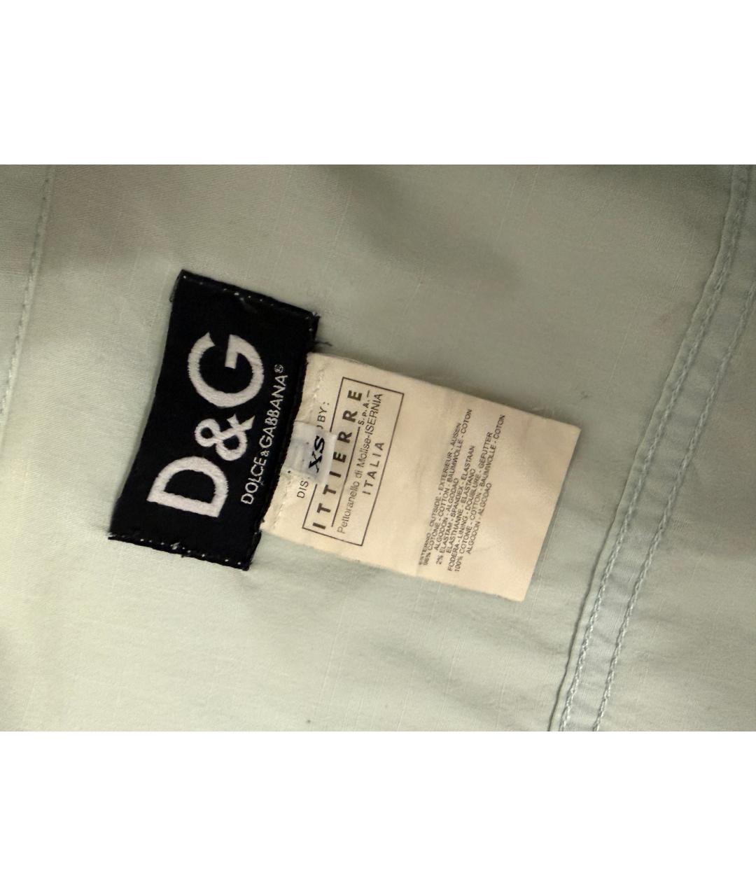 DOLCE&GABBANA Бирюзовая деним куртка, фото 3