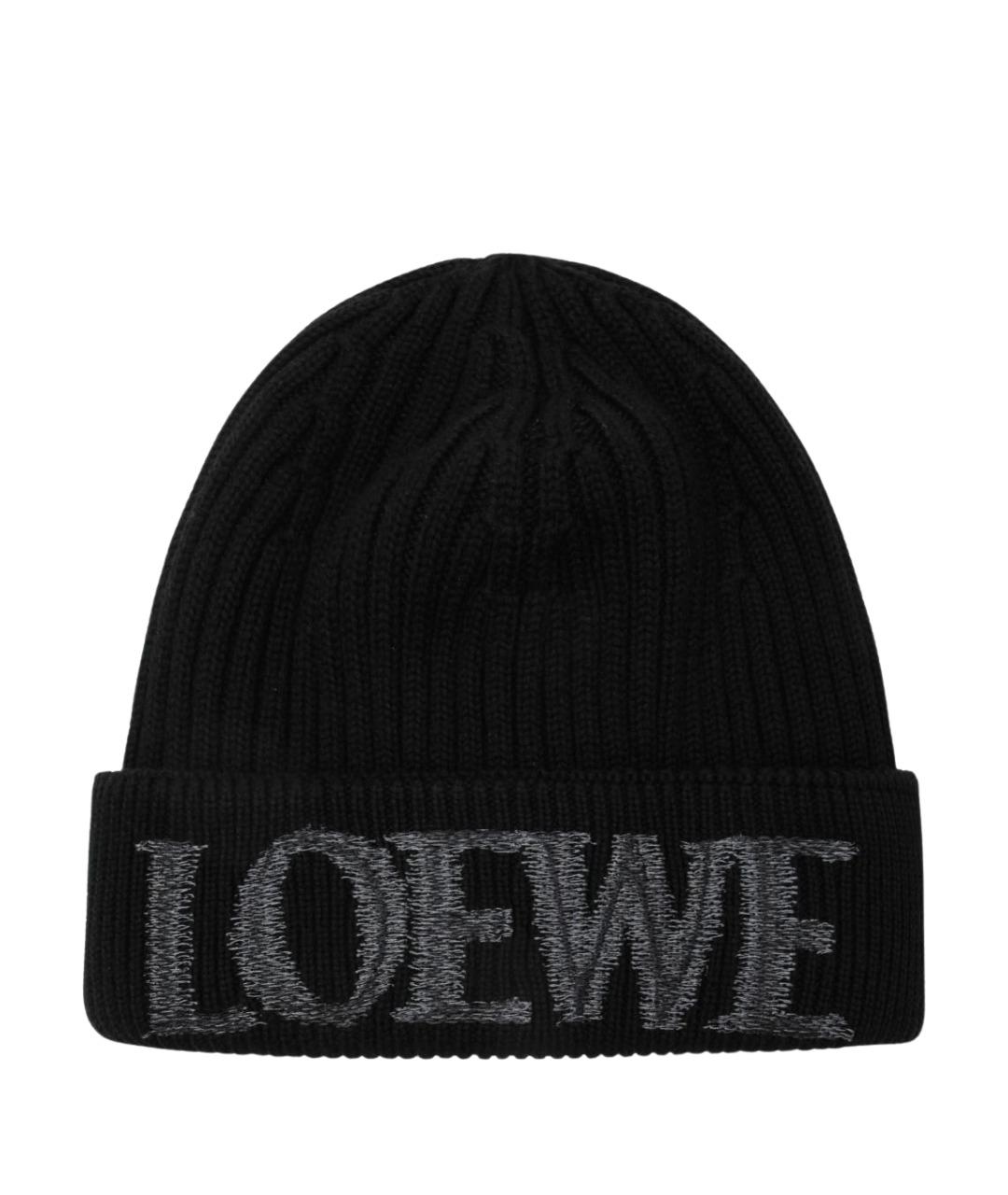 LOEWE Черная шерстяная шапка, фото 1