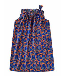 MSGM Сарафан