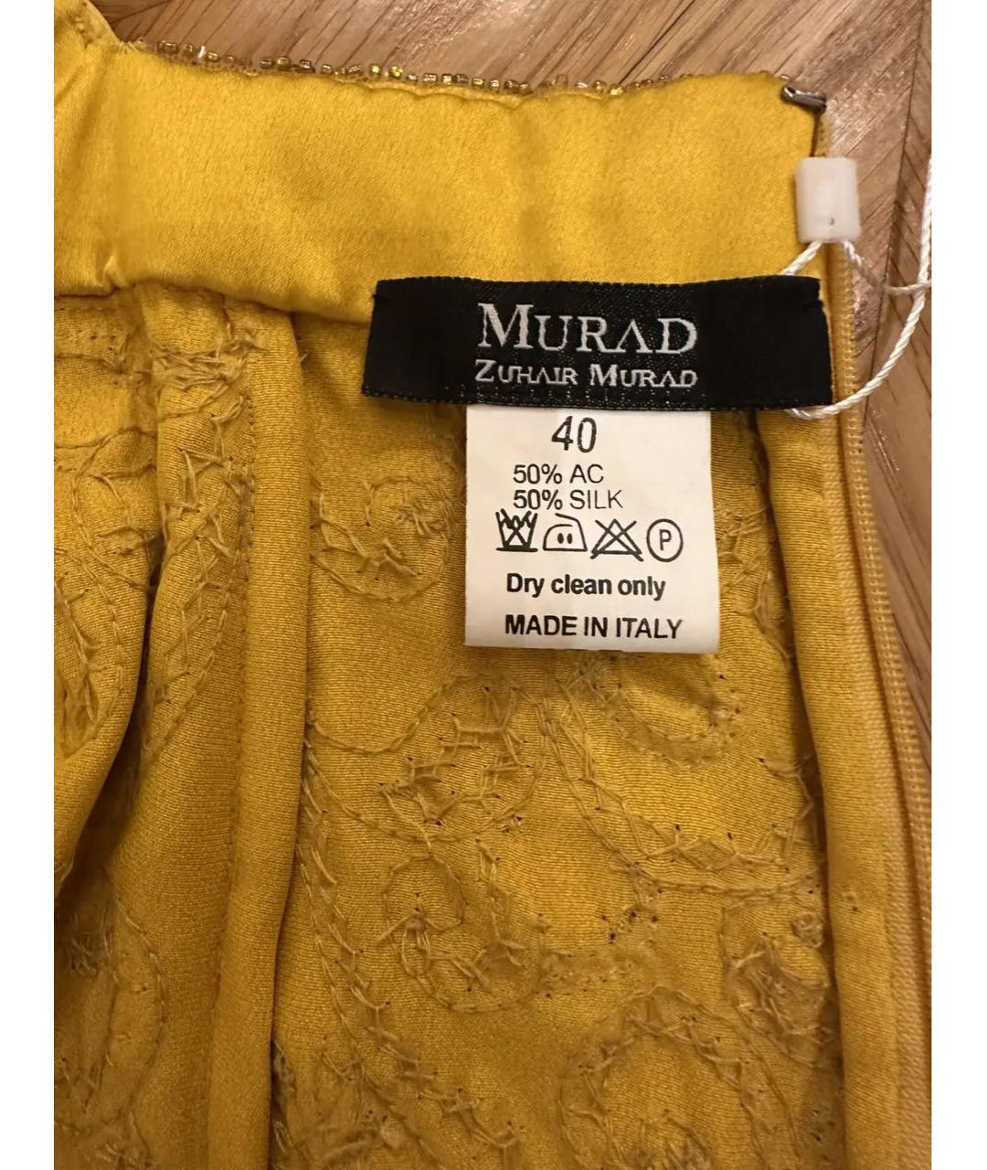 ZUHAIR MURAD Желтое шелковое вечернее платье, фото 4