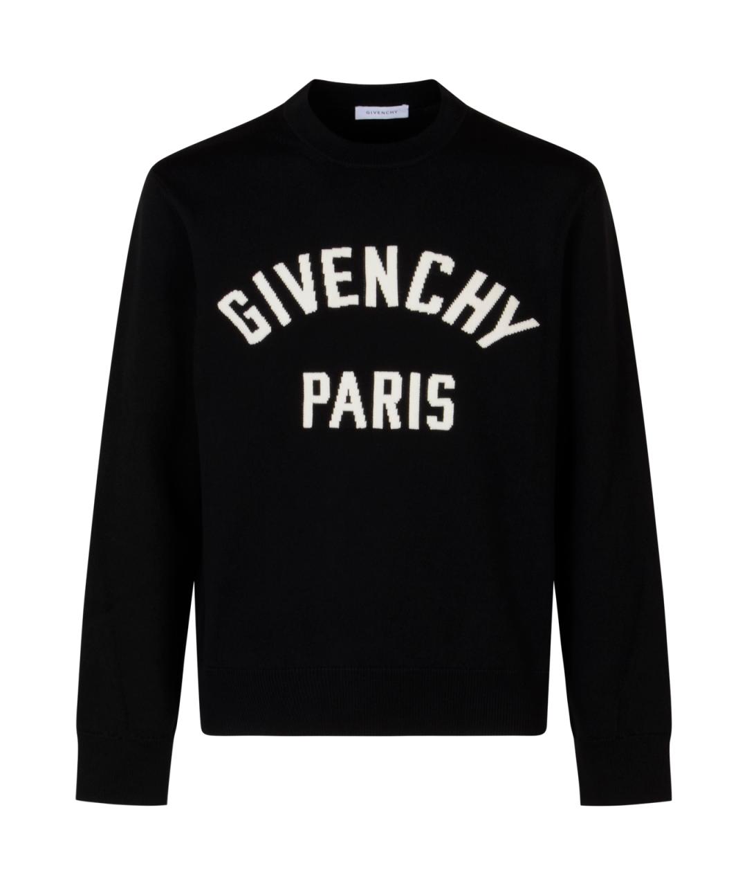 GIVENCHY Черный хлопковый джемпер / свитер, фото 1