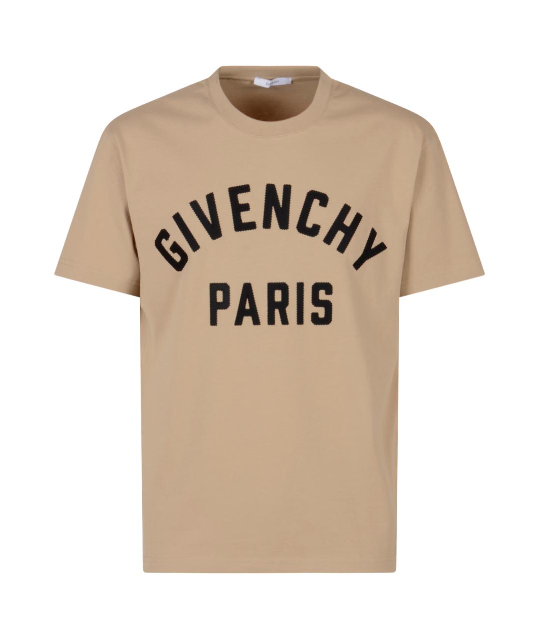 GIVENCHY Бежевая хлопковая футболка, фото 1