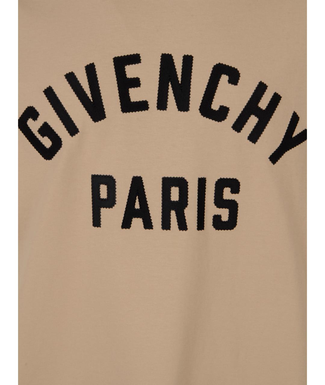 GIVENCHY Бежевая хлопковая футболка, фото 3