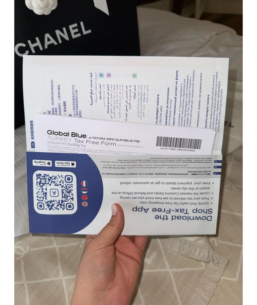 CHANEL Бежевый шарф, фото 5