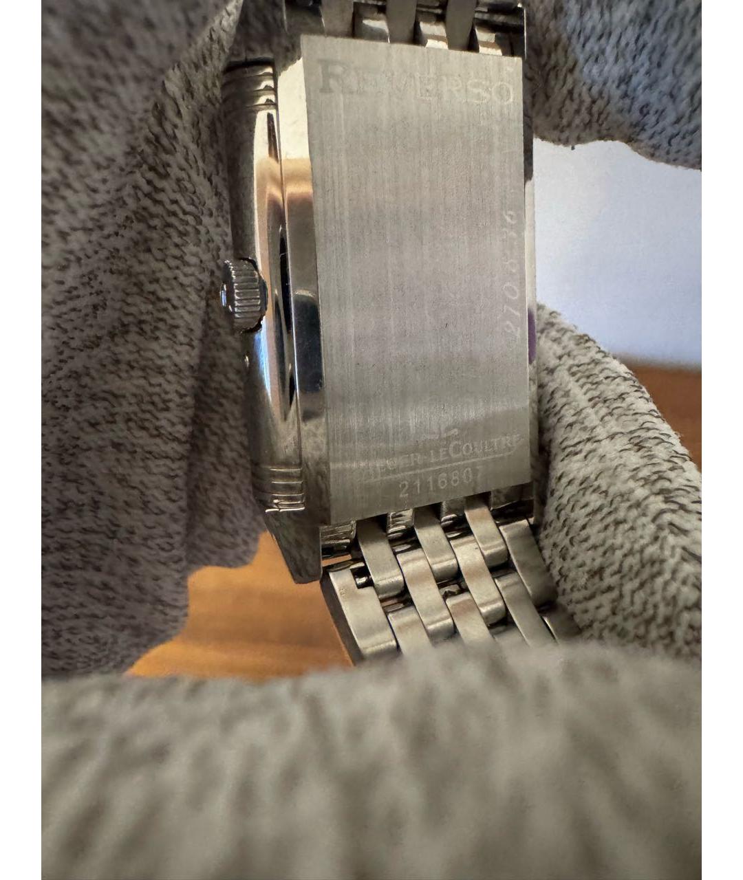 Jaeger LeCoultre Серебряные стальные часы, фото 4