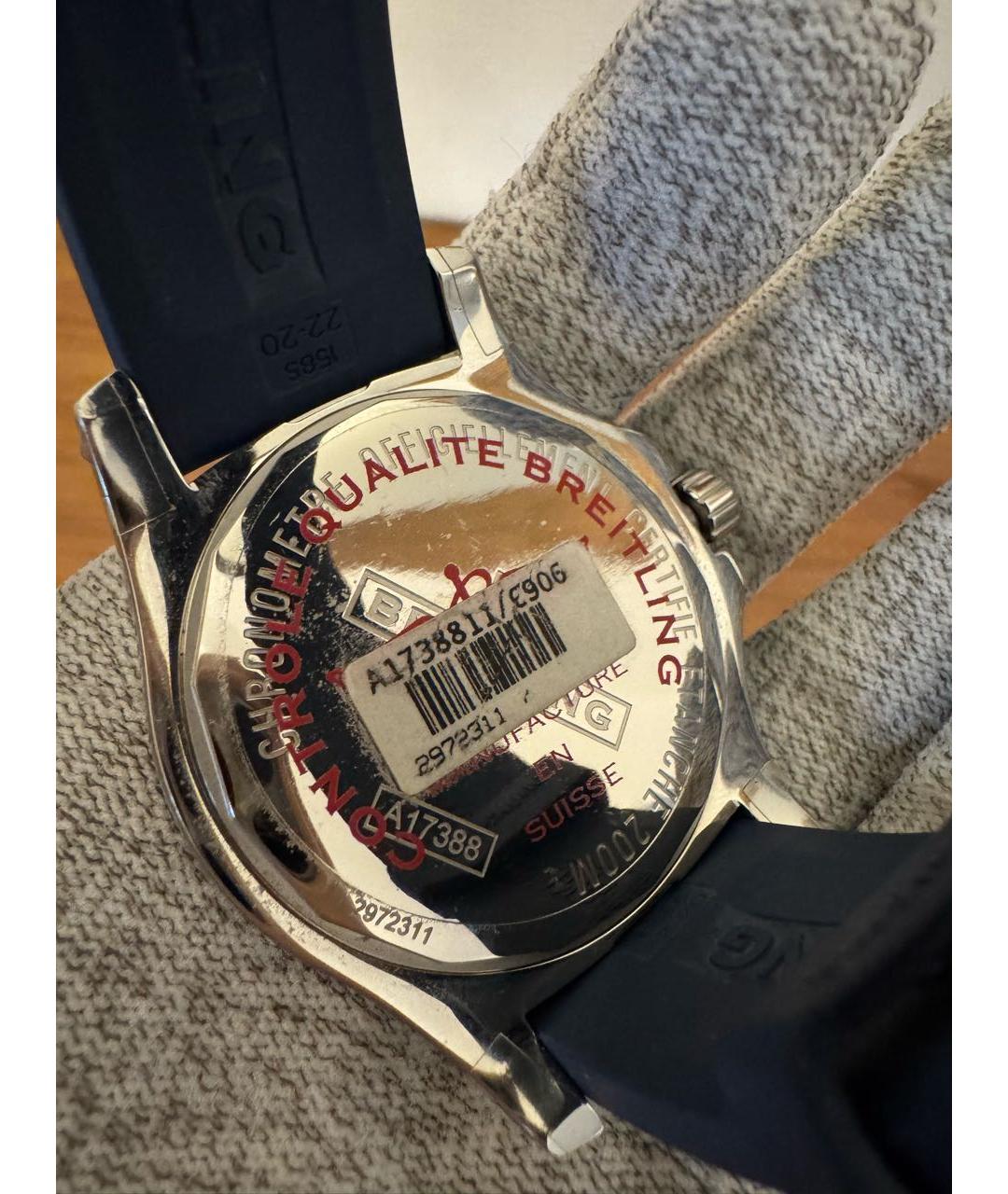 BREITLING Серебряные стальные часы, фото 3
