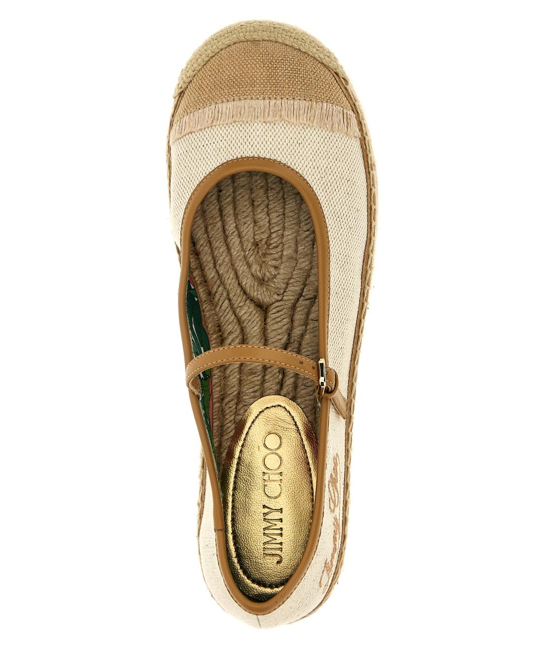 JIMMY CHOO Бежевые текстильные эспадрильи, фото 4