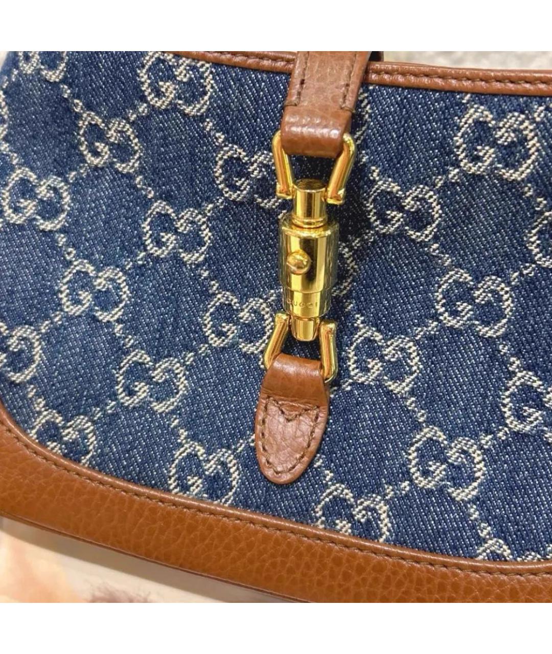 GUCCI Синяя сумка через плечо, фото 4