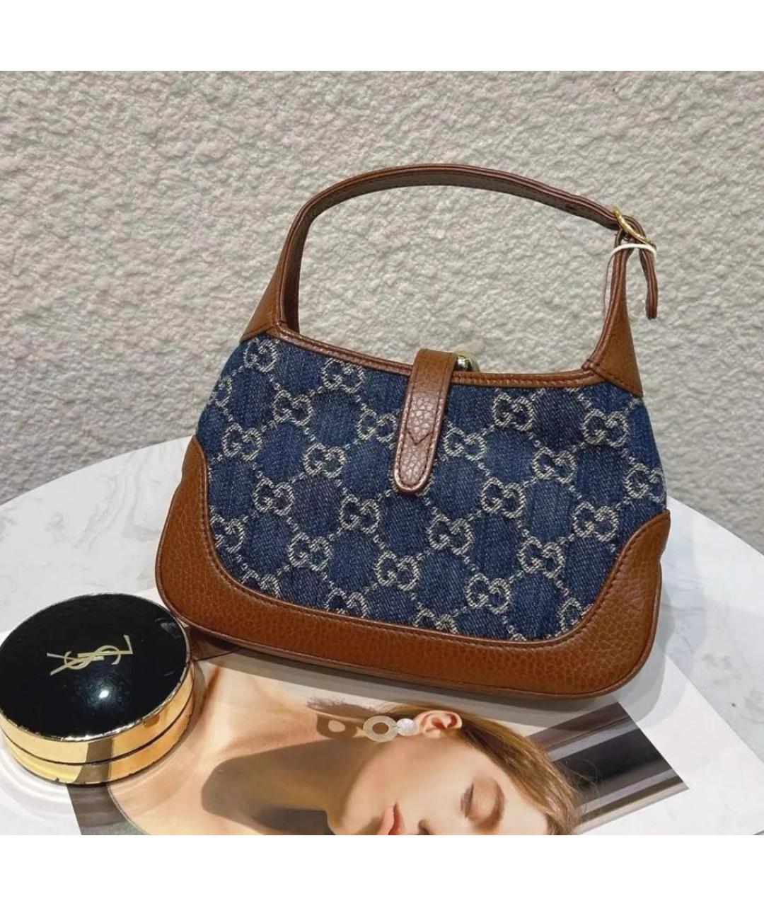 GUCCI Синяя сумка через плечо, фото 3