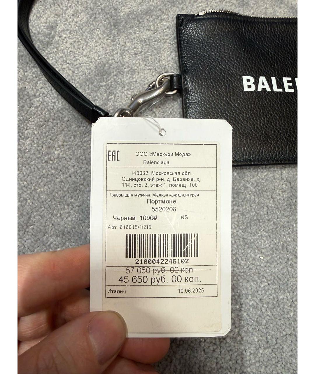 BALENCIAGA Черная кожаная барсетка, фото 6