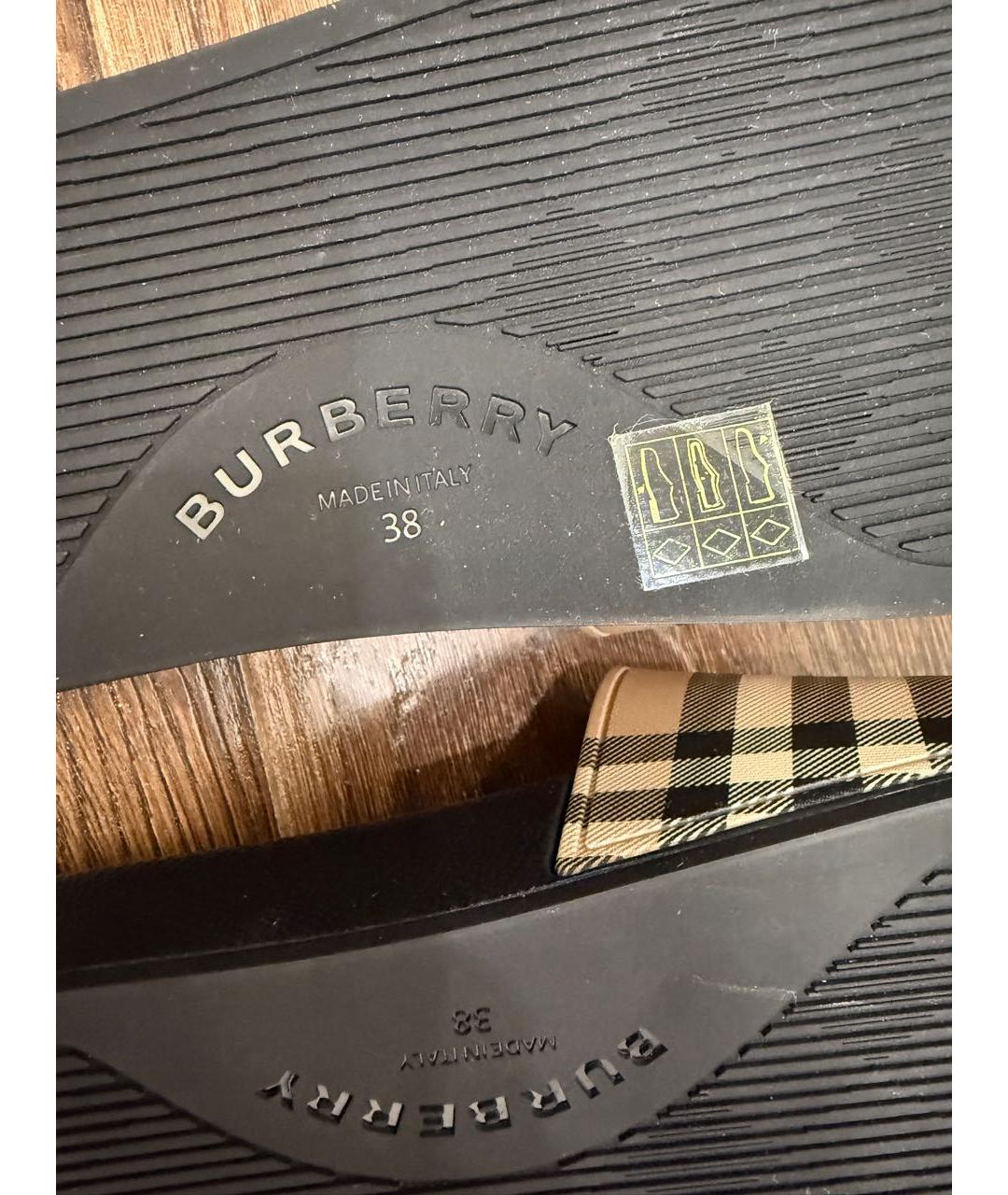 BURBERRY Бежевые резиновые шлепанцы, фото 7
