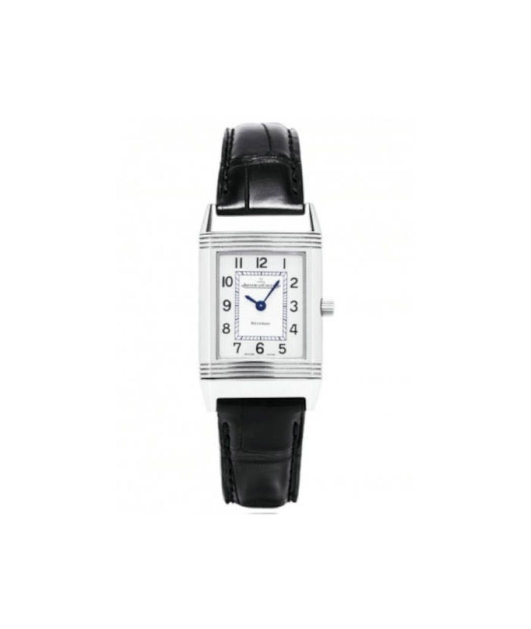 Jaeger LeCoultre Белые металлические часы, фото 6