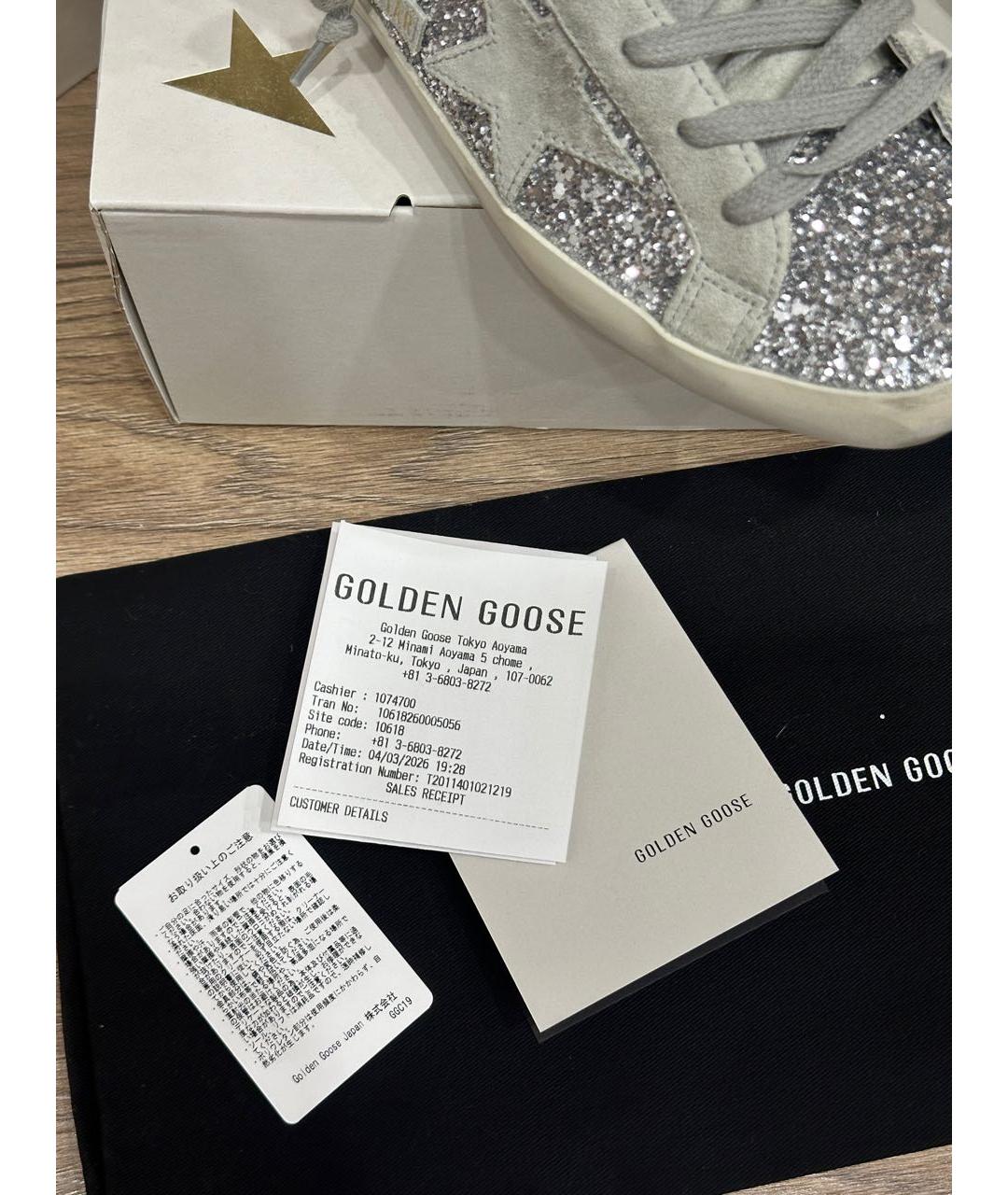 GOLDEN GOOSE DELUXE BRAND Серебряные кеды, фото 5