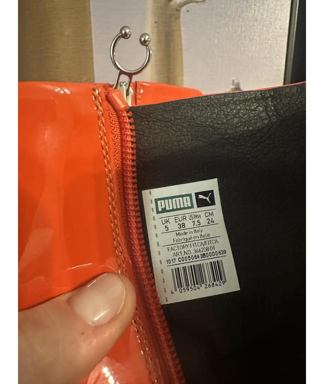 FENTY X PUMA Оранжевые ботильоны из лакированной кожи, фото 5