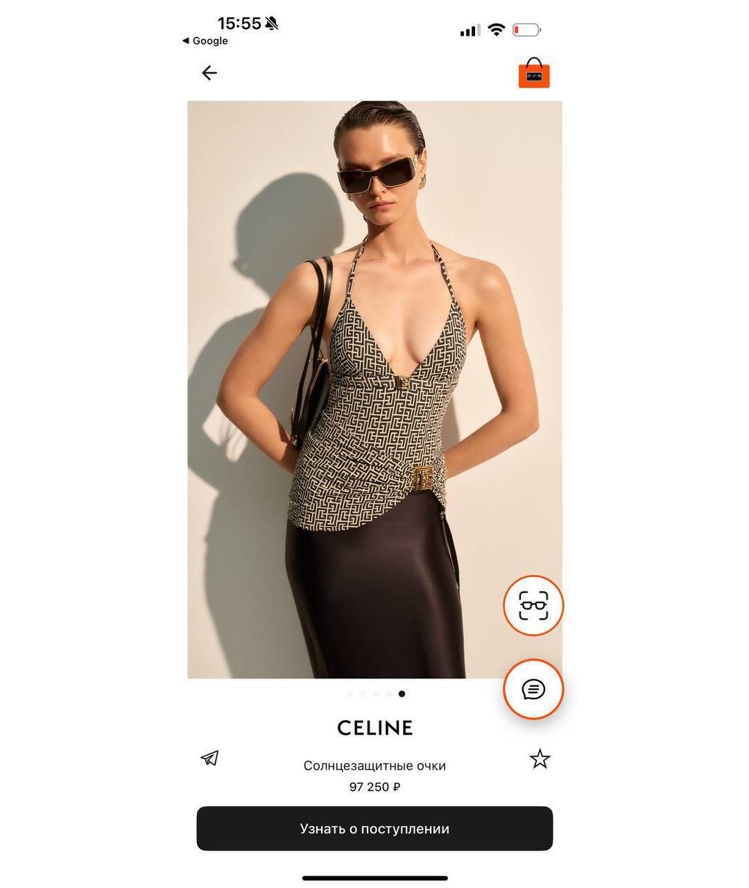 CELINE Коричневые металлические солнцезащитные очки, фото 7