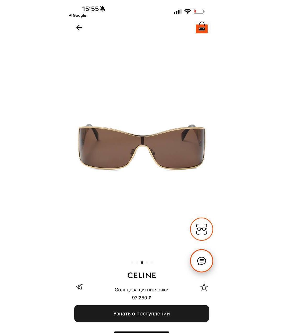 CELINE Коричневые металлические солнцезащитные очки, фото 6