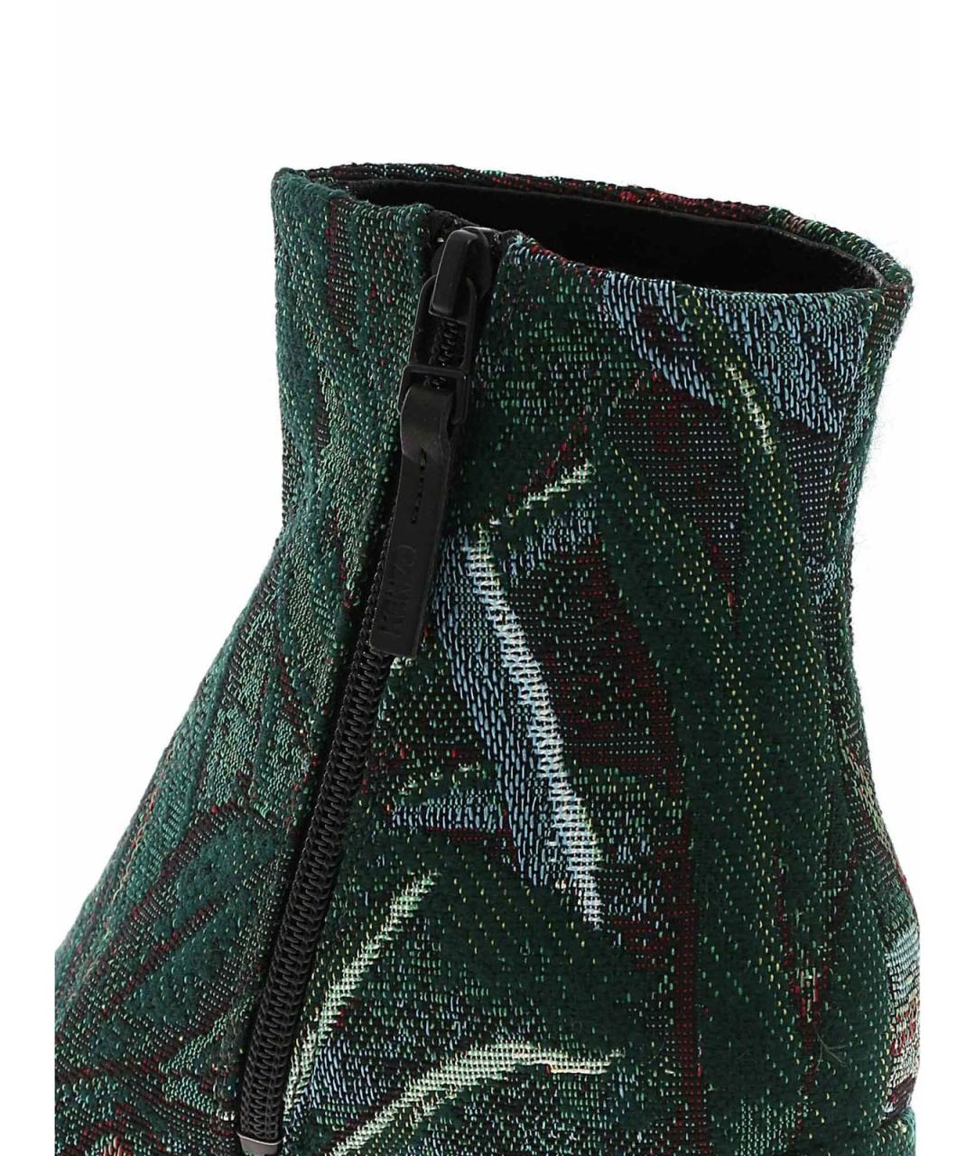 KENZO Мульти кожаные ботильоны, фото 5