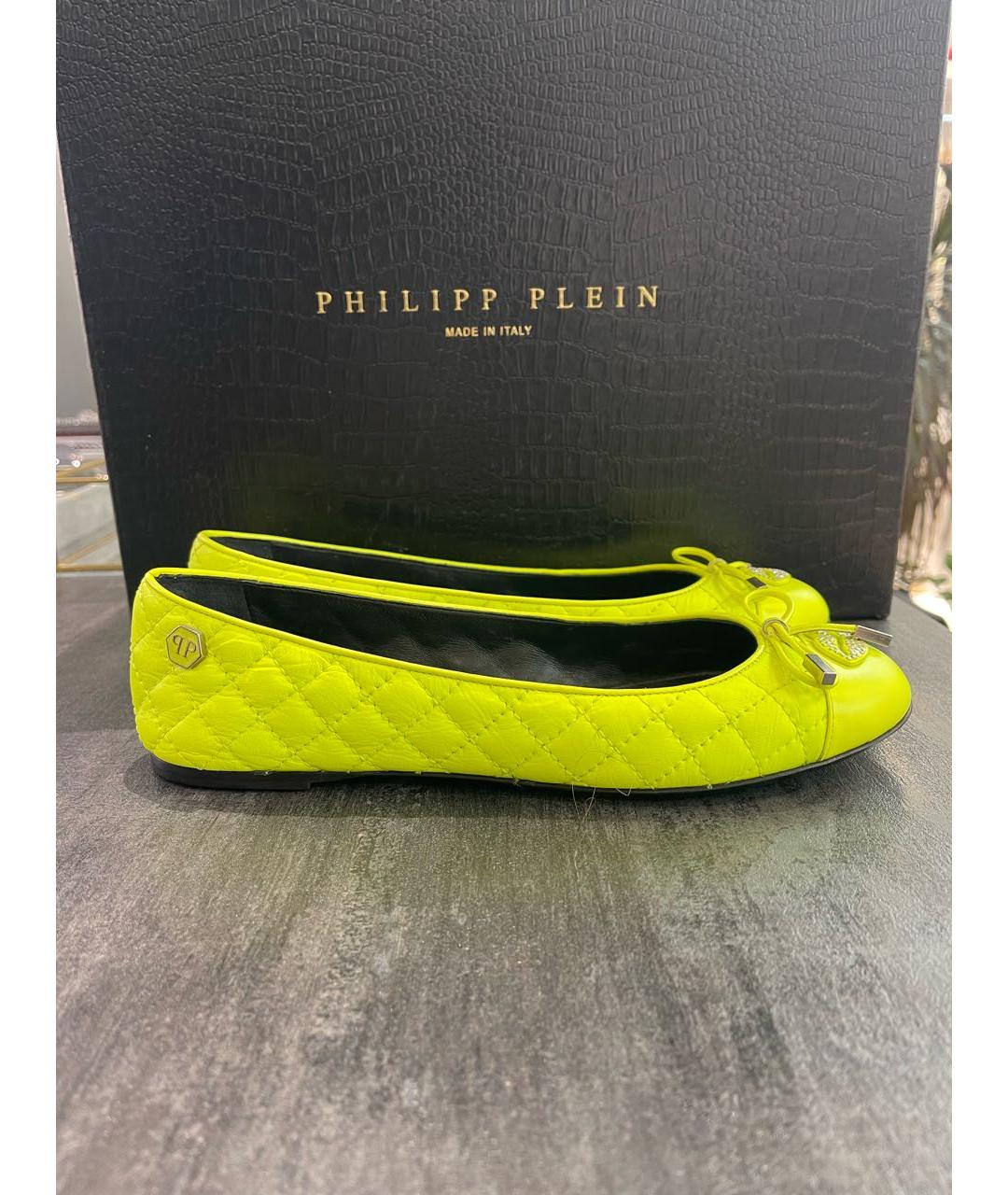PHILIPP PLEIN Желтые кожаные балетки, фото 8