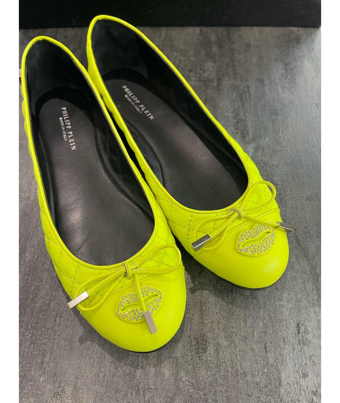 PHILIPP PLEIN Желтые кожаные балетки, фото 4