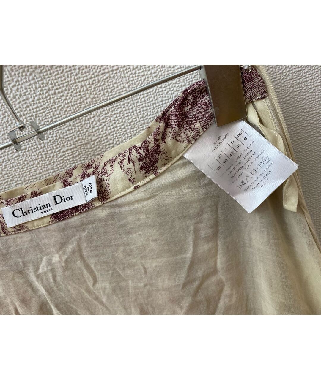 CHRISTIAN DIOR Мульти хлопковая юбка макси, фото 5