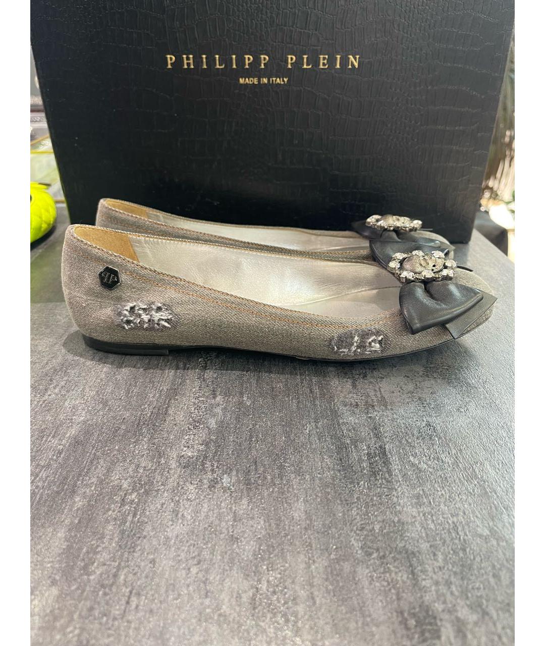 PHILIPP PLEIN Антрацитовые текстильные балетки, фото 6