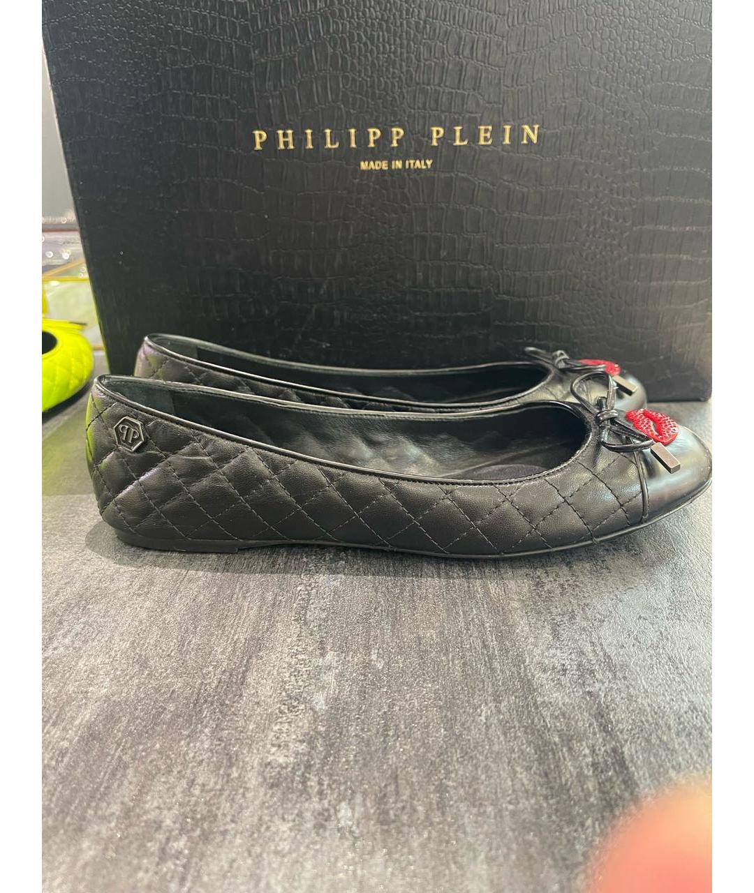 PHILIPP PLEIN Черные кожаные балетки, фото 6