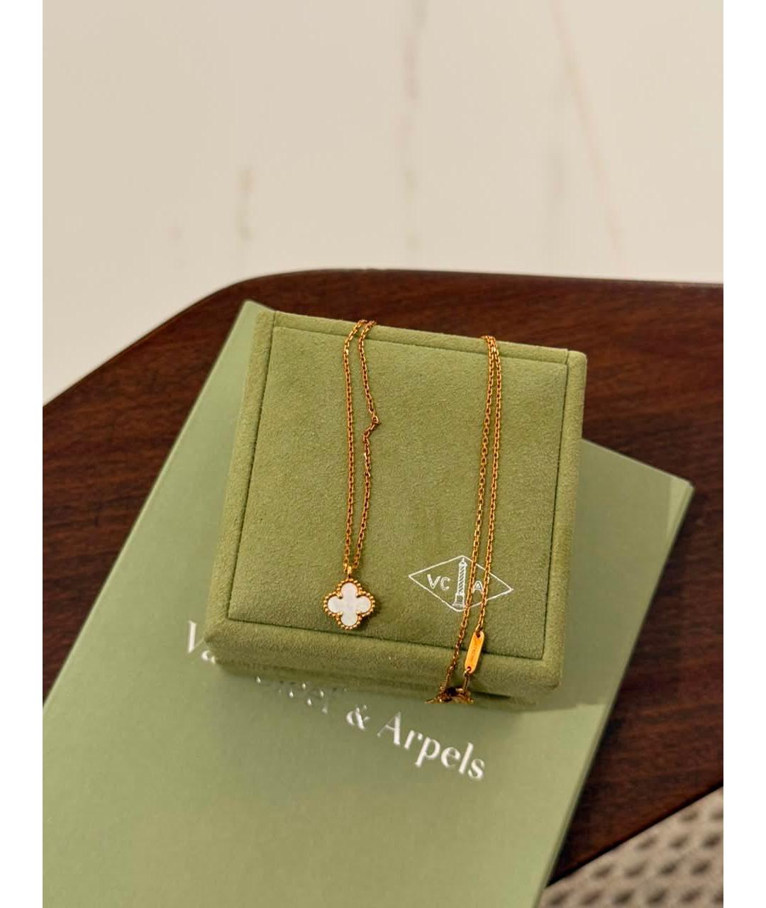 VAN CLEEF & ARPELS Золотое колье из желтого золота, фото 9