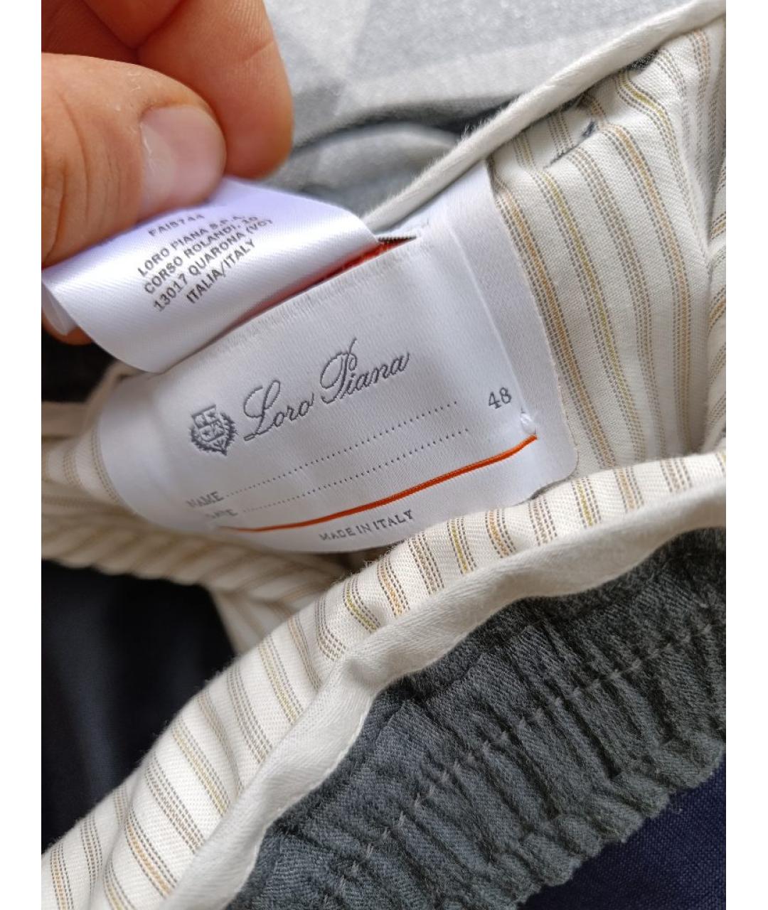 LORO PIANA Синие шерстяные повседневные брюки, фото 5
