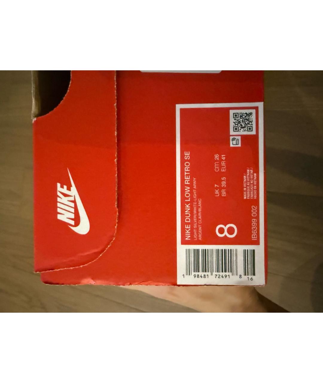 NIKE Бежевые замшевые низкие кроссовки / кеды, фото 5