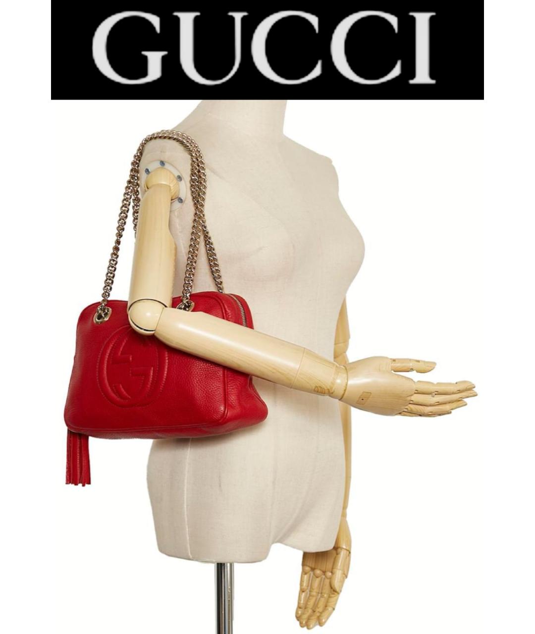 GUCCI Красная кожаная сумка через плечо, фото 7