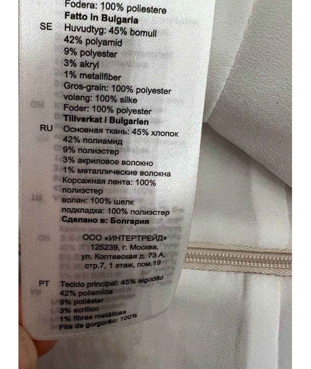 SANDRO Бежевое хлопковое повседневное платье, фото 7