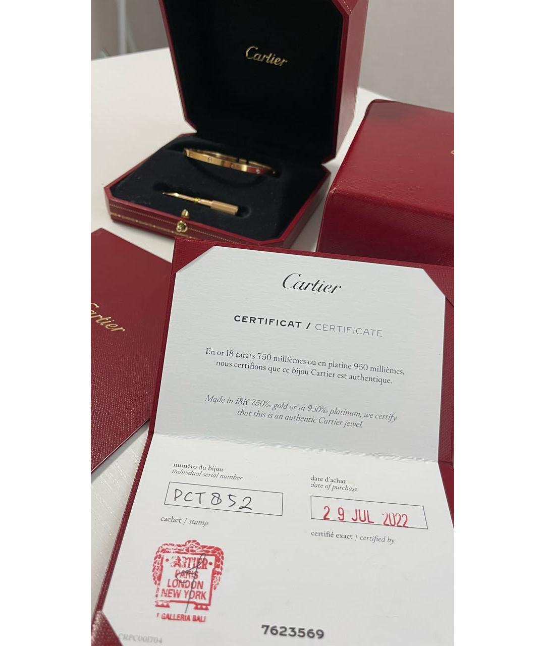 CARTIER Золотой браслет из розового золота, фото 5