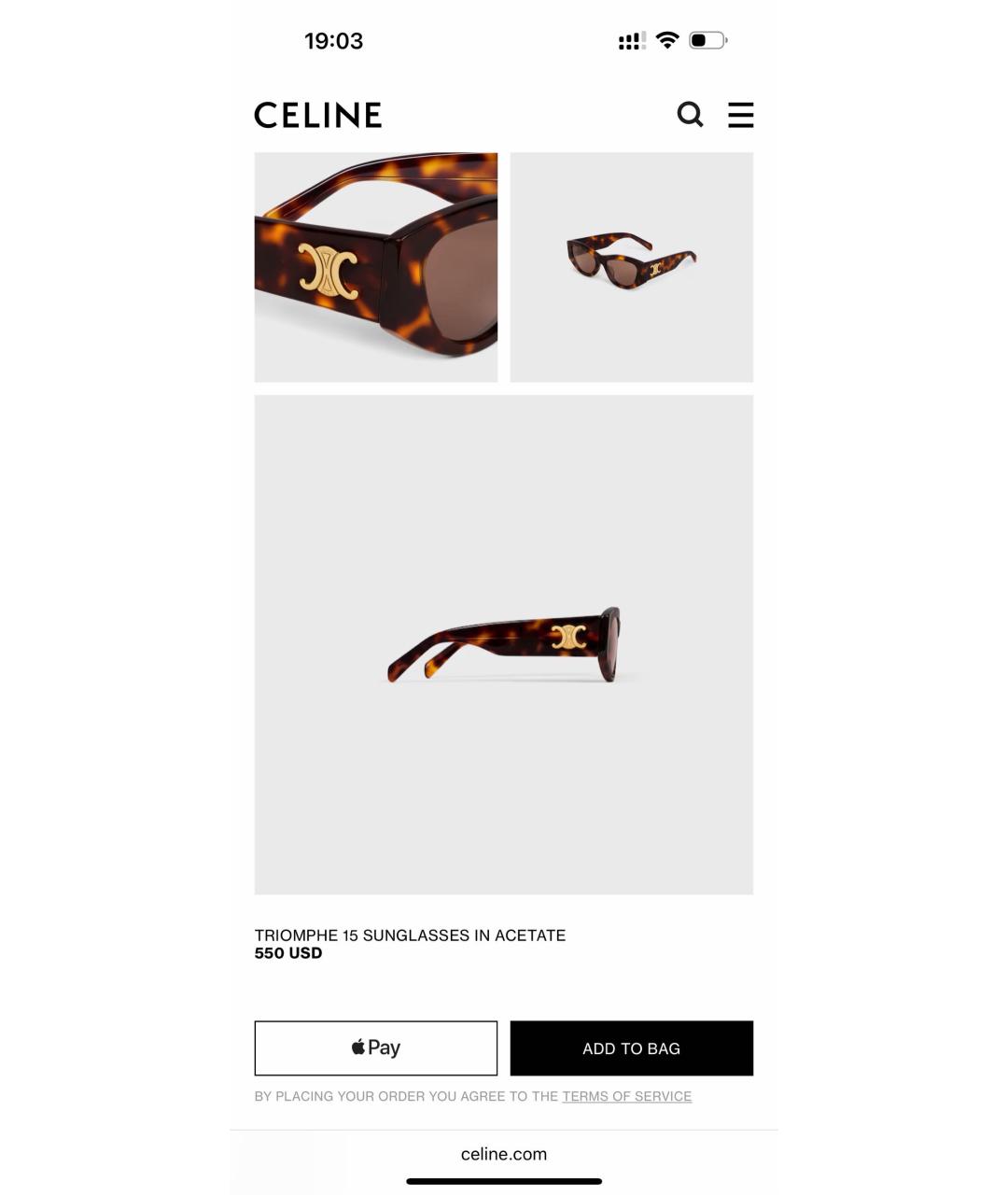 CELINE Коричневые пластиковые солнцезащитные очки, фото 7