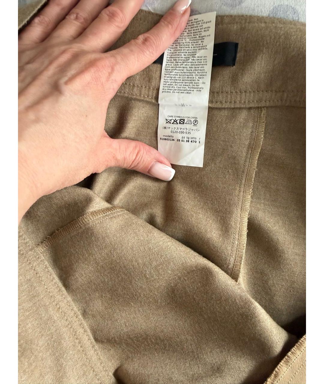 WEEKEND MAX MARA Коричневая шерстяная юбка макси, фото 2