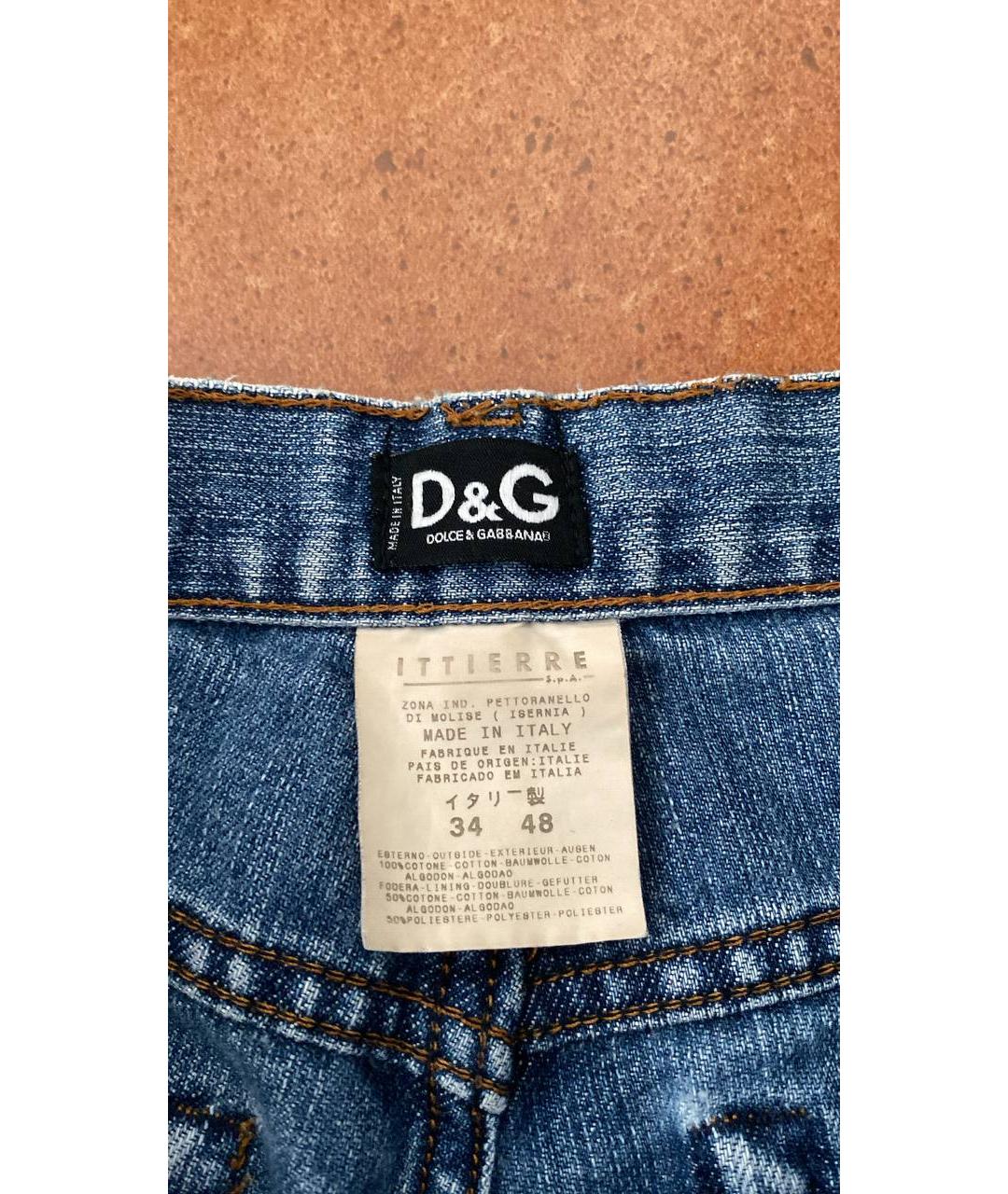 DOLCE&GABBANA Голубые хлопковые джинсы, фото 3