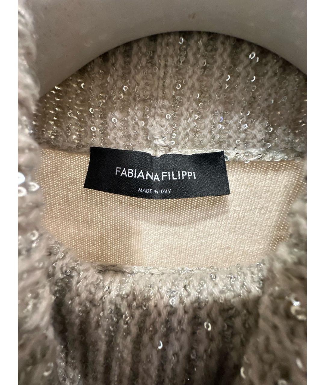 FABIANA FILIPPI Бежевое шерстяное повседневное платье, фото 3