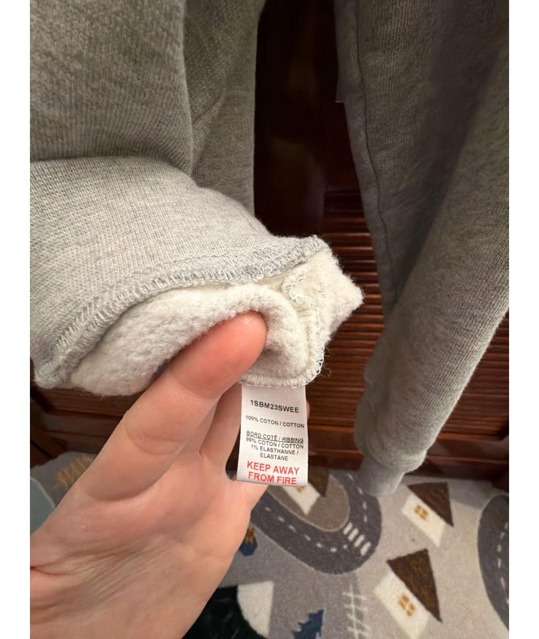 Изображение продукта