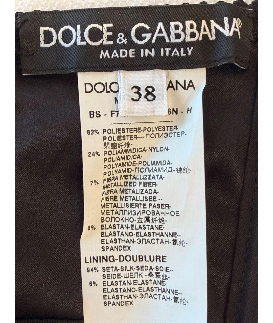 DOLCE&GABBANA Мульти полиэстеровый корсет, фото 6