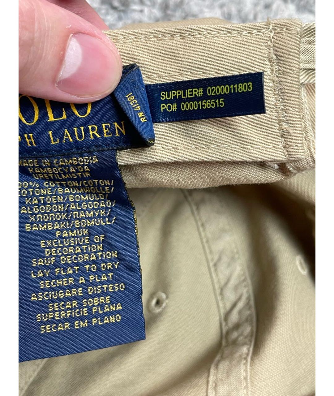 POLO RALPH LAUREN Бежевая хлопковая кепка/бейсболка, фото 8