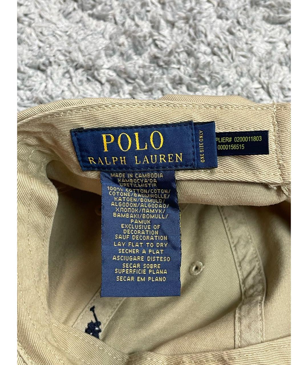 POLO RALPH LAUREN Бежевая хлопковая кепка/бейсболка, фото 7