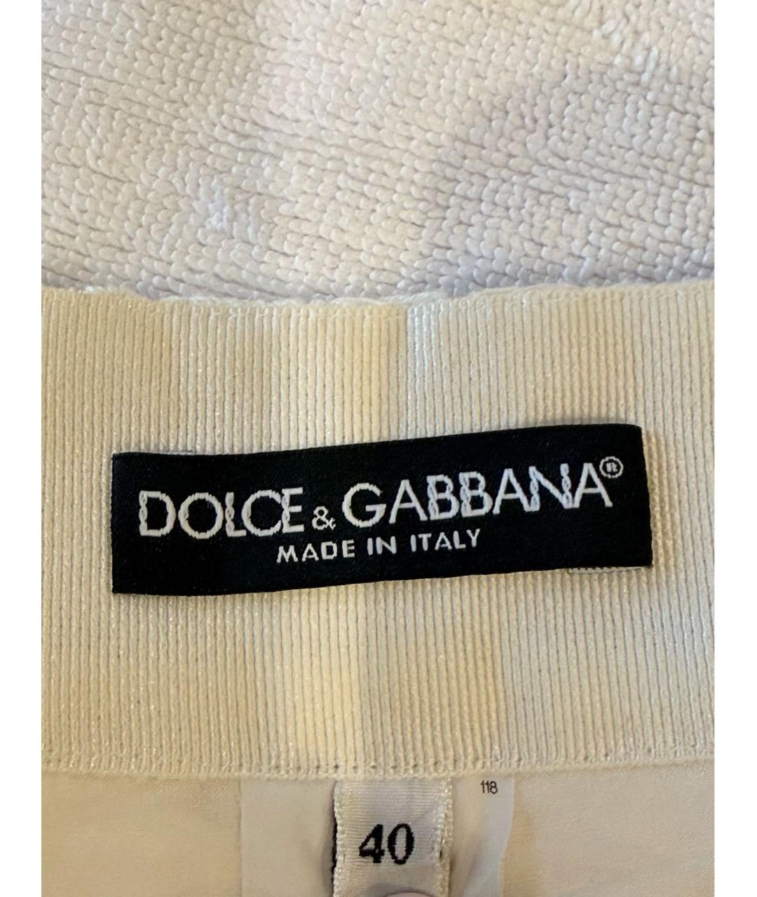 DOLCE&GABBANA Белые хлопковые шорты, фото 5