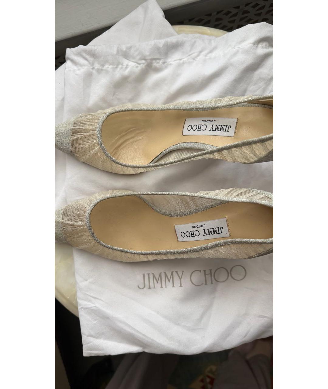 JIMMY CHOO Серебряные текстильные туфли, фото 3