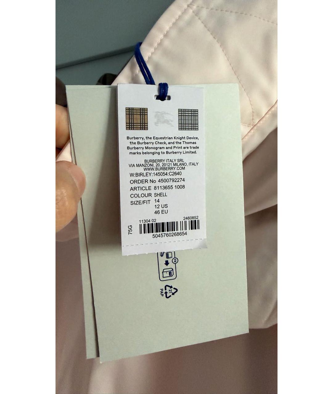 BURBERRY Розовая полиэстеровая куртка, фото 6