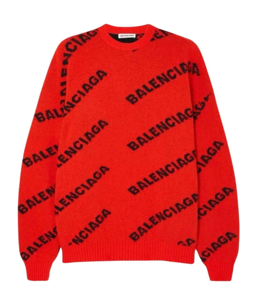BALENCIAGA Красный шерстяной джемпер / свитер, фото 1