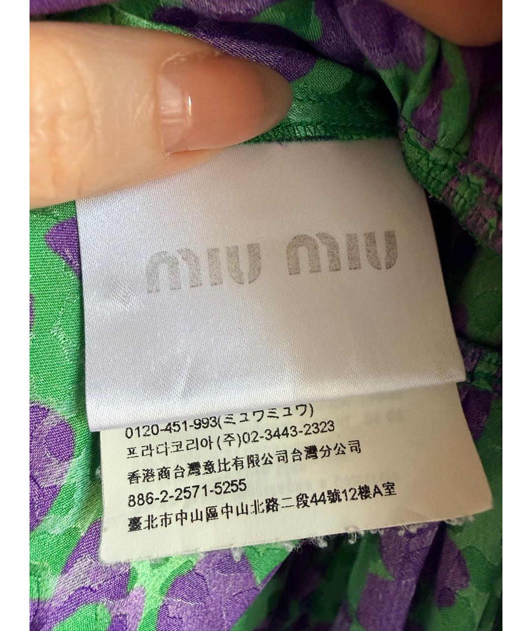 MIU MIU Зеленое шелковое повседневное платье, фото 2