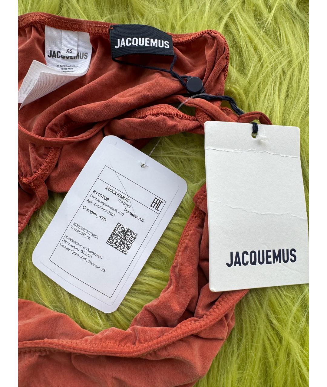 JACQUEMUS Оранжевая шелковая майка, фото 4
